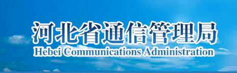 金九国际咨询服务（北京）有限公司