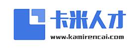 北京卡米富恒数字科技有限公司
