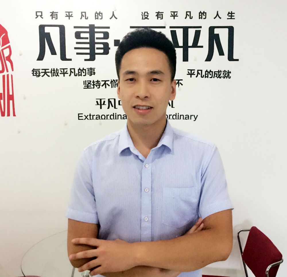 王斌(专职顾问)