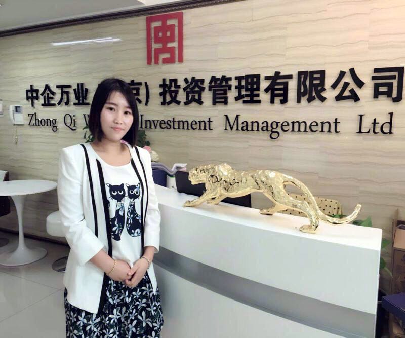 彭小婷(工商顾问)