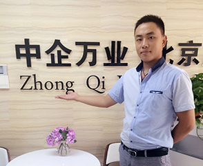 李志杰(工商顾问)