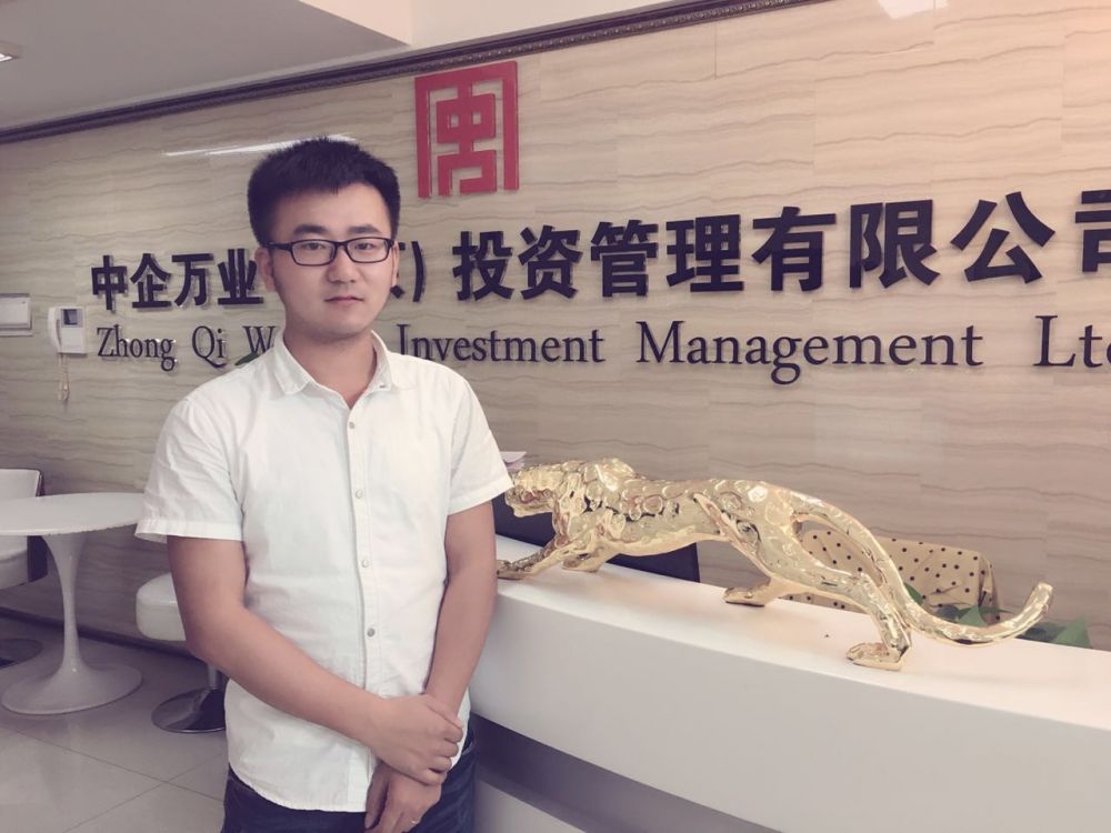 刘伟(工商顾问)