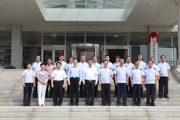 天津市静海区税务局