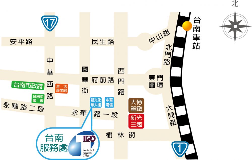 台灣經濟部門智慧財產局