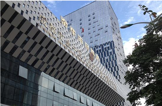 成都市金牛区政务服务中心