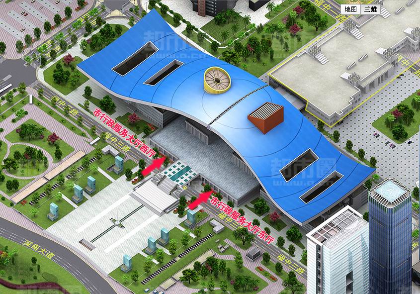 深圳市政务服务中心