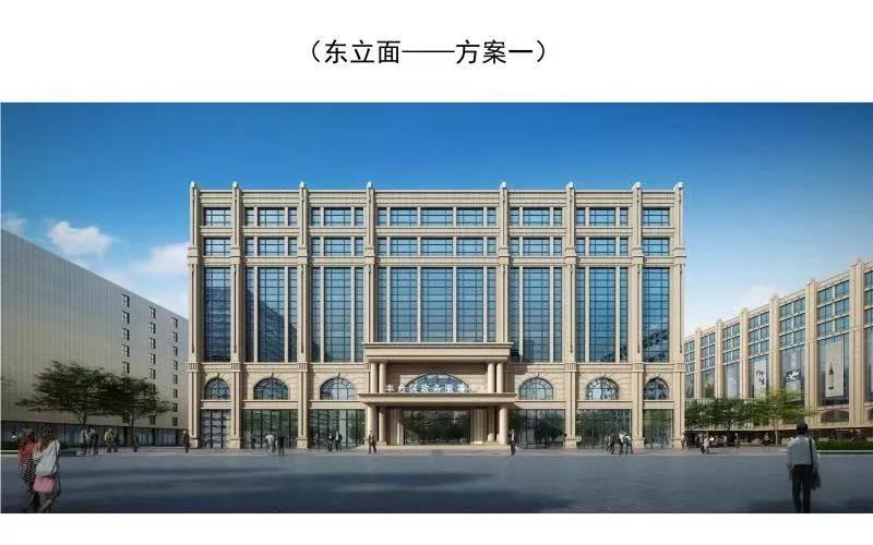 北京市丰台区政务服务中心