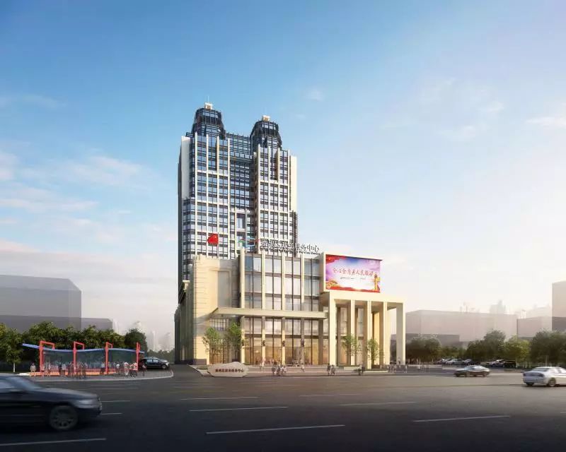 广州市番禺区政务服务中心