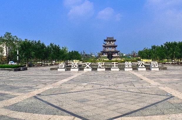 鱼台县行政审批服务局