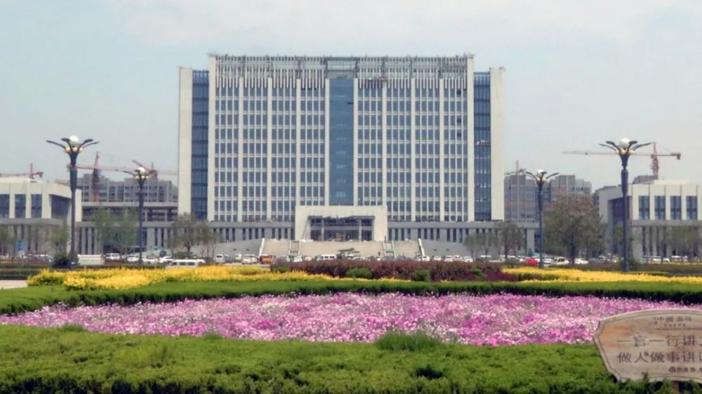 嘉祥县为民服务中心