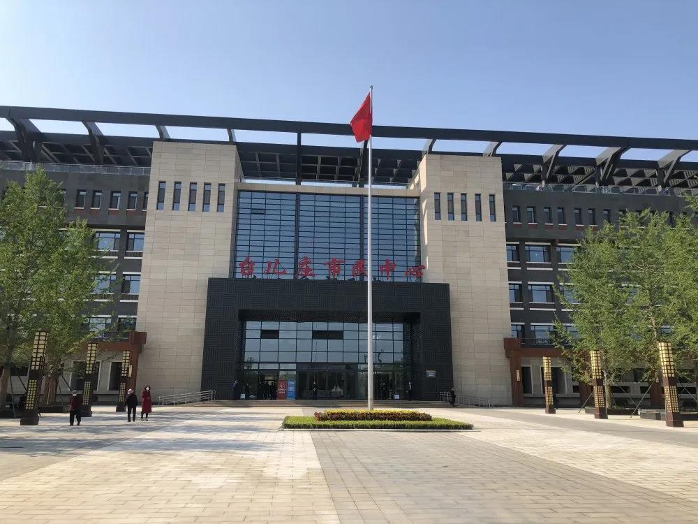 枣庄市台儿庄区政务服务中心