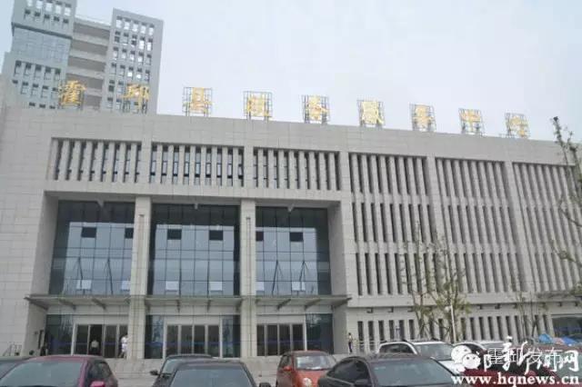 霍邱县政务服务中心