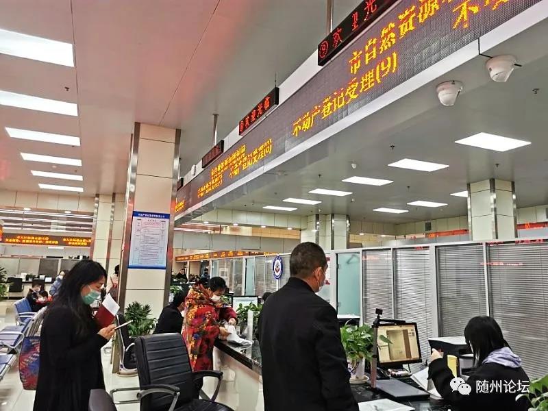 随州市政务服务中心