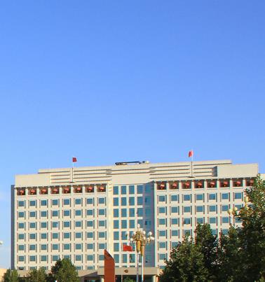 元氏县行政审批局