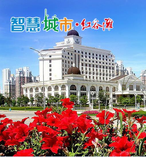 南昌市红谷滩新区行政服务中心