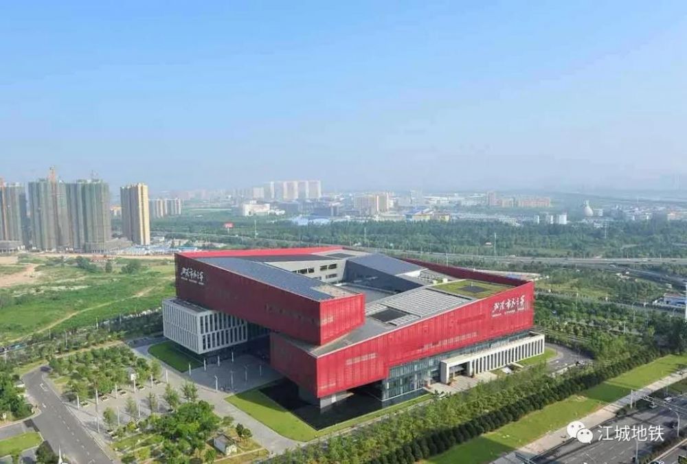 武汉市市民之家