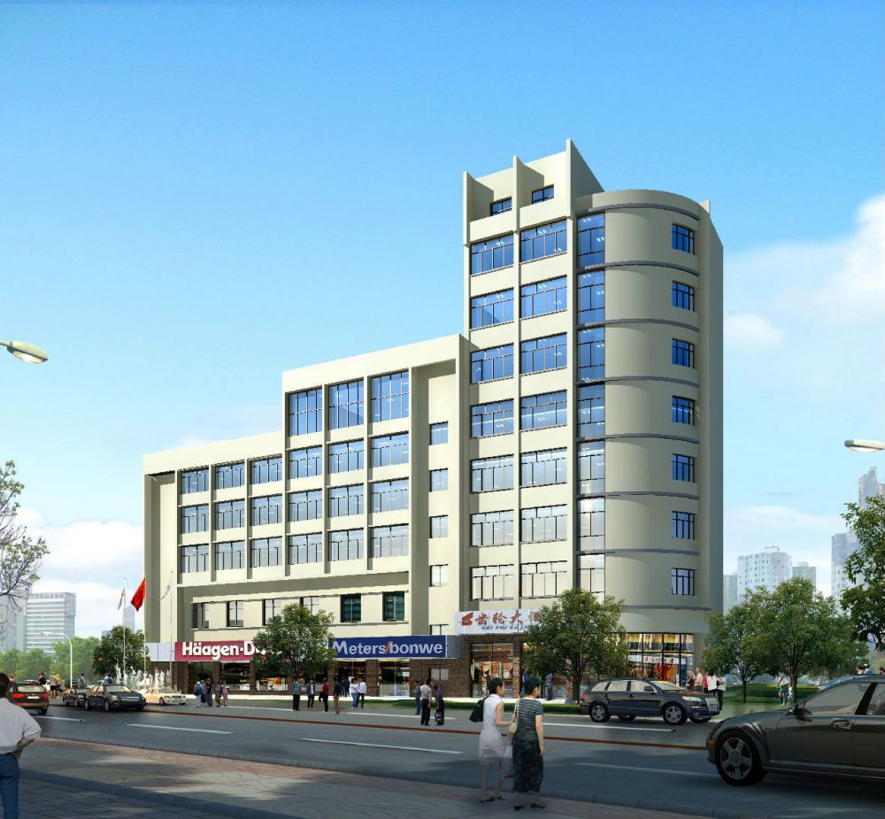 金华市行政服务中心