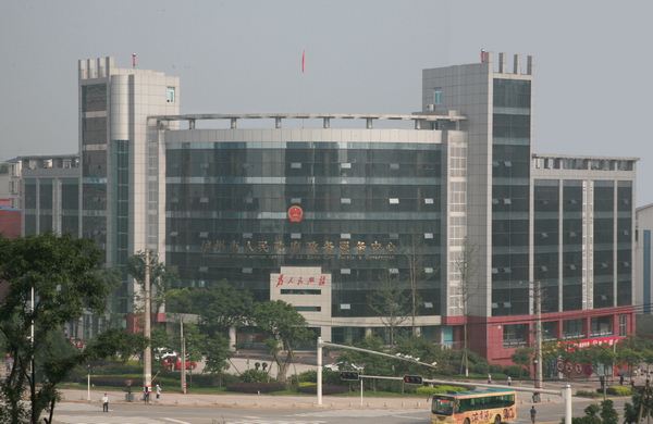 泸州市政务服务中心