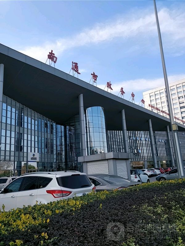 南通市政务服务中心
