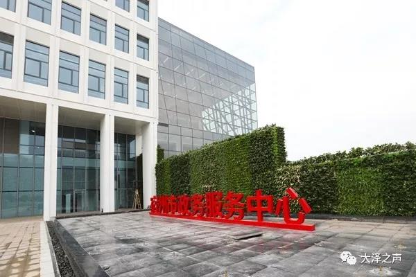 宿州市政务服务中心