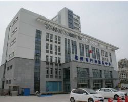 亳州市政务服务中心办事大厅