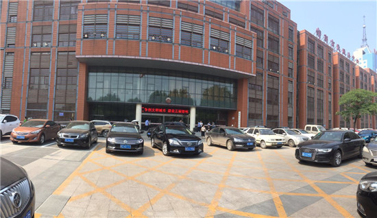 邯郸市政务服务中心