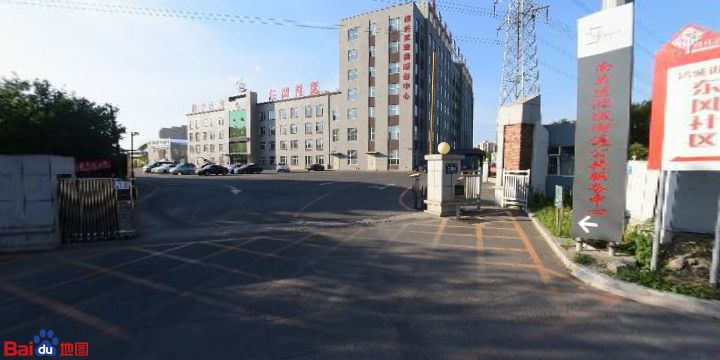 长春市南关区政务服务中心