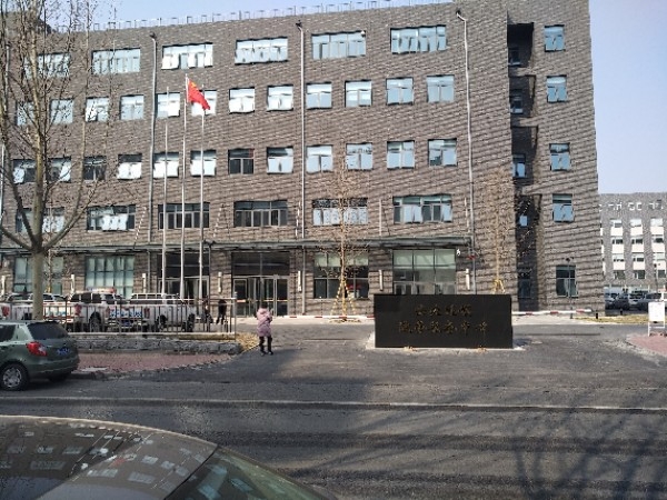 北京市西北旺镇政务服务中心