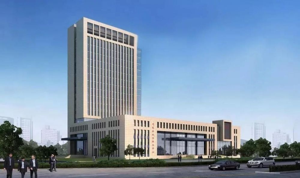 平邑县政务服务中心