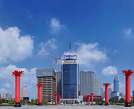 沈阳市沈河区土地房屋征收补偿服务中心