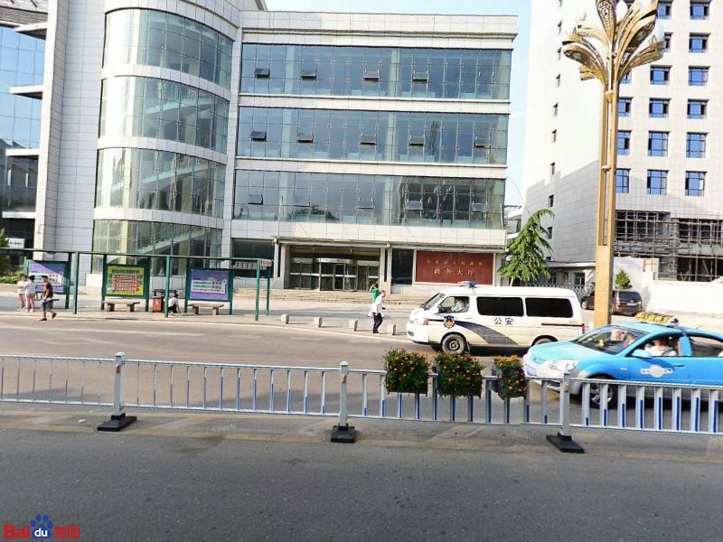 天水市人民政府政务大厅