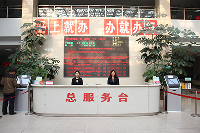 涿州市政务服务中心