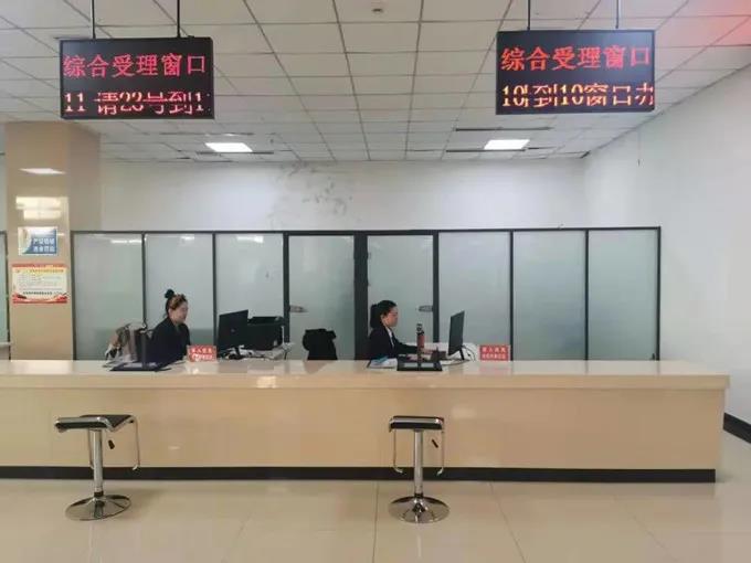 洮南市政务服务中心