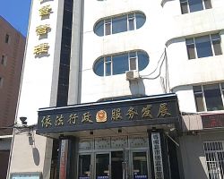 辉南县市场监督管理局原工商局红盾网