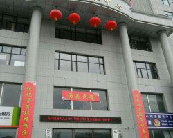 临江市政务服务中心办事大厅