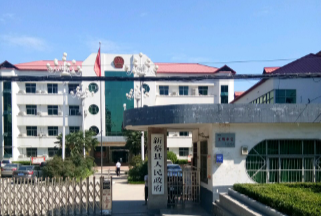 新蔡县人民政府