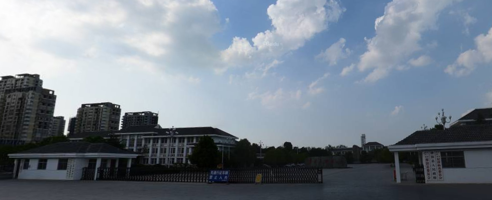 淮滨县卫生健康委员会