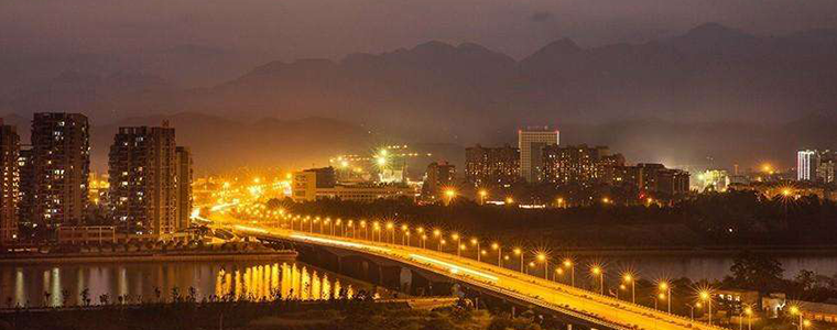 米易县湾丘彝族乡人民政府