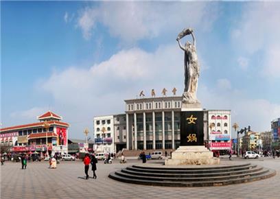 西华县人民政府