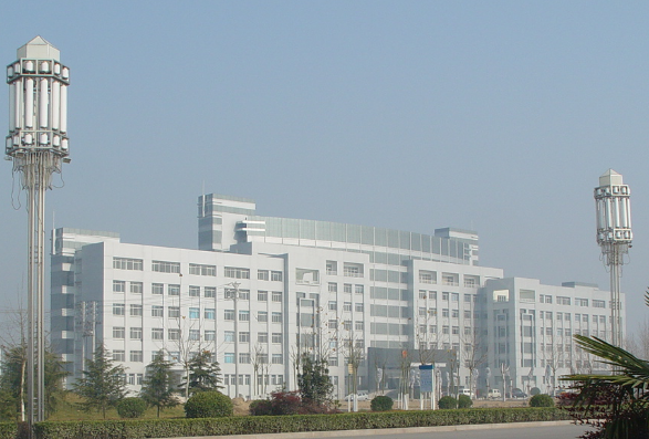 周口市川汇区人民政府