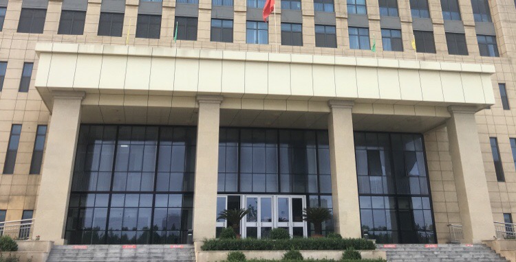 黄骅市退役军人事务局