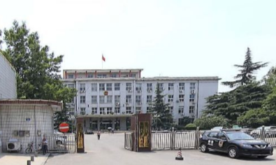 荥阳市人民政府