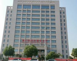 潢川县政务服务和大数据管理局