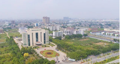 揭阳空港经济区卫生健康局