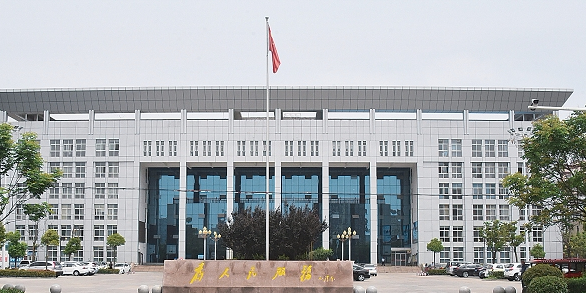 社旗县人民政府