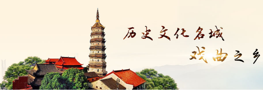 安庆市人民政府