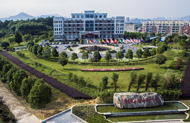 宁国市数据资源局