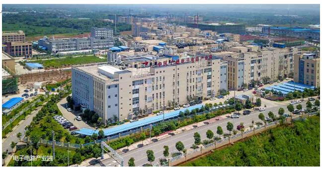 广德市数据资源管理局