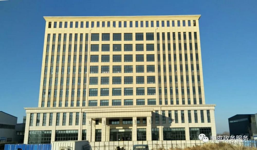 南皮县政务服务中心