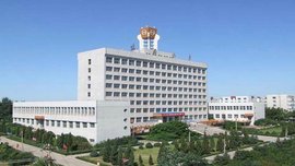 鸡西市人民政府